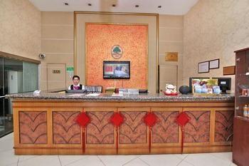 Greentree Inn Shanghai Hongqiao Junction Center Hotel 江桥 外观 照片